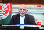 Afghan President